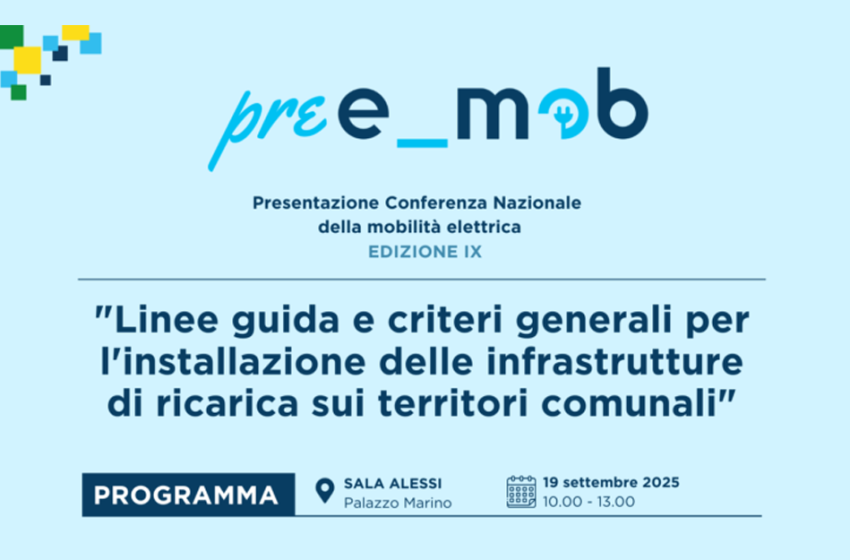  Conferenza Nazionale della mobilità elettrica